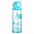 KOSE 高丝 Salon Style纳米修护弹...
