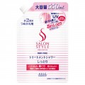 KOSE 高丝 Salon Style滋润型护发...