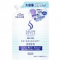 KOSE 高丝 Salon Style松散型护发...