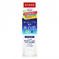 KOSE 高丝 药用美白肌保湿美容液 50ml