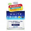 KOSE 高丝 药用美白肌保湿面霜 50g