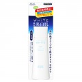 KOSE 高丝 药用美白肌防晒乳70ml
