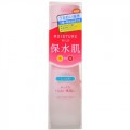 KOSE 高丝 Moisture Mild保水肌...