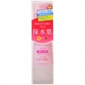 KOSE 高丝 Moisture Mild特效保...