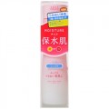 KOSE 高丝 Moisture Mild保水肌...