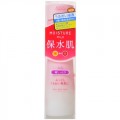 KOSE 高丝 Moisture Mild保水肌...
