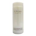 SHISEIDO 资生堂 水润清爽白日用美白防晒乳液 125ml