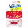 KOSE 高丝 Moisture Mild保水肌...