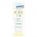 KOSE 高丝 PURE 美素肌 低刺激洁面乳 ...