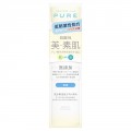 KOSE 高丝 PURE 美素肌 低刺激性保湿乳...