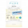 KOSE 高丝 PURE 美素肌 低刺激性保湿霜...