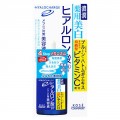 KOSE 高丝 浓润高保湿药用美白美容液 40ml