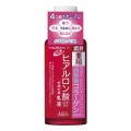 KOSE 高丝 高保湿玻尿酸胶原乳液 120ml