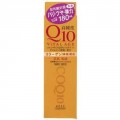 KOSE 高丝 Q10高纯度活肌乳液 180ml