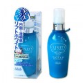 KOSE 高丝 Clinity药用滋润美白乳液 165ml