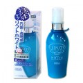 KOSE 高丝 Clinity药用超滋润美白乳液...