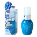 KOSE 高丝 Clinity药用美白滋润美容液...