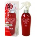 KOSE 高丝 Clinity滋润保湿化妆水 200ml
