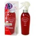 KOSE 高丝 Clinity超滋润保湿化妆水 200ml