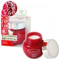 KOSE 高丝 Clinity弹力光泽保湿霜 5...