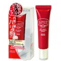 KOSE 高丝 Clinity眼唇弹性活力保湿霜...