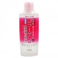 KOSE 高丝 海洋清爽高保湿化妆水 160ml