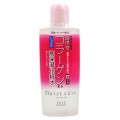 KOSE 高丝 海洋性高保湿化妆水 160ml