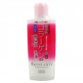 KOSE 高丝 海洋性高保湿乳液 160ml