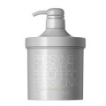 SHISEIDO 资生堂 滋润柔软发质形成发膜 ...