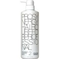 SHISEIDO 资生堂 高效能快捷全面护发香波 680ml