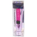 DHC Q10 药用高保湿凝胶 20g