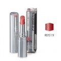 SHISEIDO 资生堂 靓色持续纤细密着口红 ...