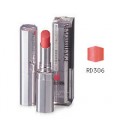 SHISEIDO 资生堂 靓色持续纤细密着口红 ...
