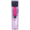DHC Q10 药用高保湿乳液 40ml