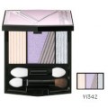 SHISEIDO 资生堂 纳米技术合成光立体透明...