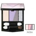 SHISEIDO 资生堂 纳米技术合成光立体透明发色4色眼影盒PK354