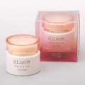 SHISEIDO 资生堂 高保湿快速吸收丰润柔嫩...