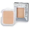 SHISEIDO 资生堂 高保湿成分配合上佳之美粉底 BO-20号色 
