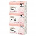 牛乳石鹸 COWBRAND自然派玫瑰香皂 100...