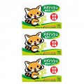 牛乳石鹸 MEDISH药用杀菌消毒香皂 90g 3块