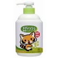 牛乳石鹸 MEDISH药用杀菌洗手液 250ml