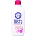 牛乳石鹸 Milky Body soap滋养保湿...