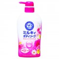牛乳石鹸 Milky Body soap滋养保湿...