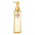SHISEIDO 资生堂 水溶性胶原蛋白等成分配...