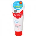 牛乳石鹸 SkinLife药用预防粉刺洁面乳 1...
