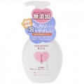 牛乳石鹸 COW BRAND低刺激无添加洁面泡沫...