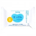 牛乳石鹸 COW BRAND低刺激无添加香皂 1...