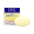 DHC 美白系列Q10嫩肤沐浴皂 120g