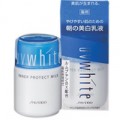 SHISEIDO 资生堂 早晨用防晒美白乳液 6...