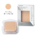 SHISEIDO 资生堂 纯白肌美容液成分配合防...